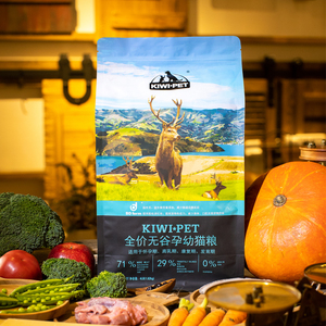 kiwipet凯唯德全价无谷孕幼猫粮 离乳期幼猫主粮适口性好4磅