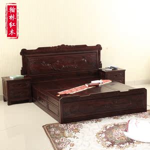 红木如意大床