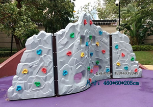 幼儿园户外大型攀爬玩具半球攀爬儿童攀岩加厚太空仓攀登架爬山坡