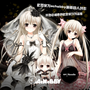 achobby同人原创|花嫁穹妹 动漫抱枕 等身抱枕套