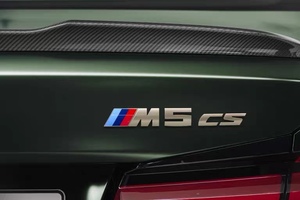 BMW宝马原厂铈灰尾标m5csM550I M340i m325iM760Iv12四驱标 m侧标