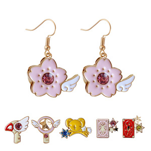 动漫周边魔卡少女樱百变小樱小可樱花鸟头星耳环耳坠