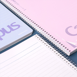 国誉campus易撕螺旋线圈本东大笔记本8mm点线清新双色学生练习本