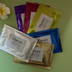 泰国正品fibroin童颜三层蚕丝蛋白面膜女f保湿补水亮肤收缩毛孔小