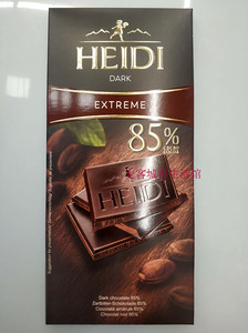 罗马尼亚原装进口赫蒂特浓黑巧克力80g*1盒85%可可推荐盒装包装