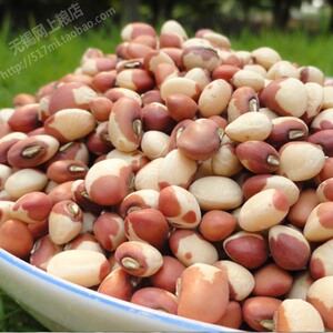 21年新货东北特产花豇豆500g (多吃杂粮)有瑕疵 无锡网上粮店