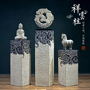 中式禅意仿古祥云展示柱落地摆件装饰家居摆设客厅玄关工艺品底座