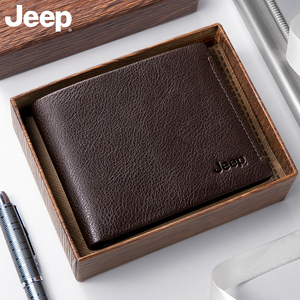000人付款淘宝jeep男士钱包2022新款真皮潮牌男式小众设计年轻人牛皮