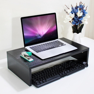 笔记本电脑显示器增高底座支架30cm宽桌面打印机置物收纳简约现代