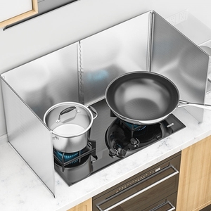 燃气灶隔热挡火板厨房挡油板煤气灶台耐高温不锈钢防油炒菜防溅油