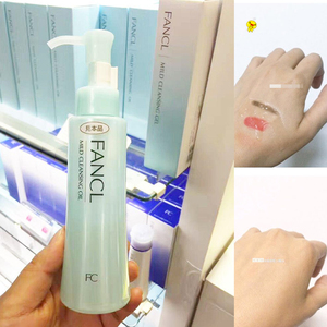 现货日本fancl芳珂卸妆油纳米净化无添加卸妆液孕妇可用120ml
