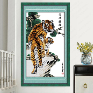 虎年十字绣棉线绣2022新款动物小老虎图案客厅玄关竖版手工自己绣