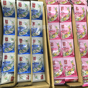 蒂花之秀 倍效去屑止痒洗发露一次性小包袋装一条10包批发 正品