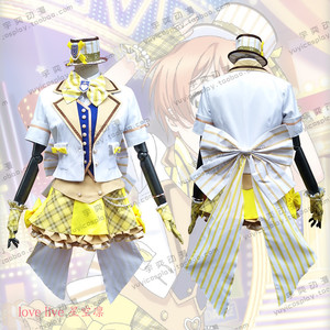 lovelive 街机2代打歌服星空凛 cosplay女装
