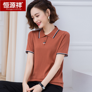 恒源祥真丝针织短袖polo衫女2021新款夏装减龄宽松翻领t恤上衣薄
