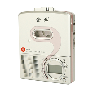goldyip/金业 gp-564 567复读机磁带机英语录音播放学习机随身听