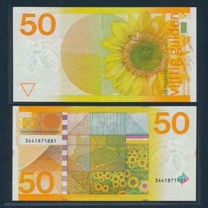 荷兰50盾纸币 1982年版 85品 三剑客向日葵 欧洲钱币