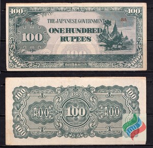 缅币100元纸币图片图片