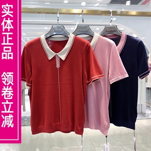 茜茜羽xy1415女装2022夏新款百搭通勤套头翻领短袖气质天丝针织衫