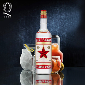 大瓶 格拉夫伏特加grafskaya 拉脱维亚红牌伏特加鸡尾酒基酒700ml