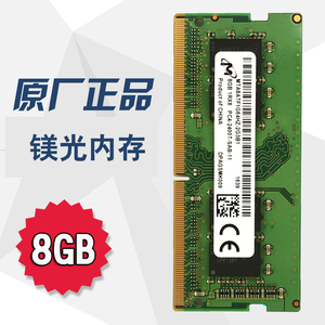 笑嘻嘻生活馆淘宝hasee神舟州战神k660d-i5d1 qtj5 k660e-i7d7 qtj