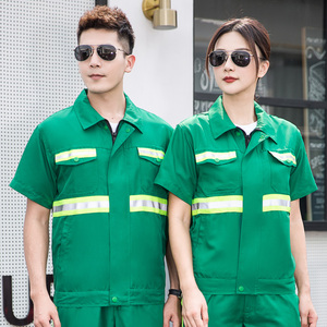 环卫工作服套装男绿化园林工人反光条制服夏装户外保洁服装印字