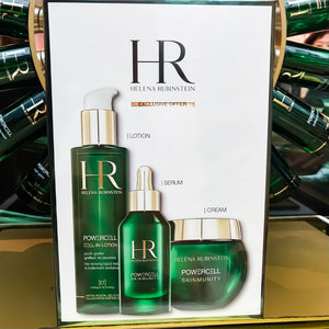 hr赫莲娜套装 绿宝瓶悦活新肌水修护精华面霜套盒三件套