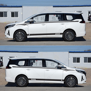 适用广汽传祺m6外观改装饰车贴拉花 gm6专用汽车彩条车身腰线贴纸