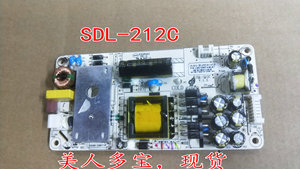 SDL-212C-BL SDL-212C  12V+背光液晶LED内置电源恒流一体升压板