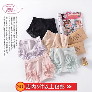 日系女式无印纯棉内裤妇人独立包装三角短裤头日本原单外贸良品