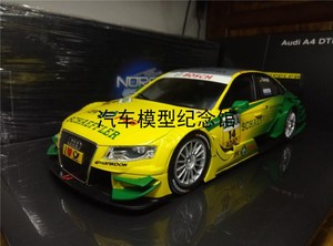 1:18 奥迪A4车模 DTM运动版 14号bosch奥迪A4房车