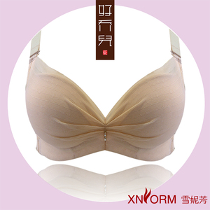 雪妮芳文胸无钢圈