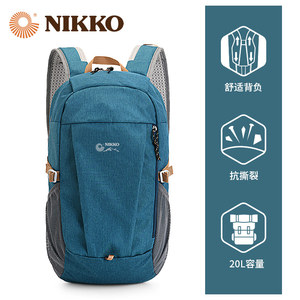 Nikko日高新款双肩包男背包20L书包户外包运动登山包女旅