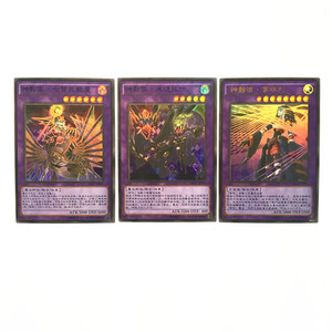 中文游戏王 神影依·米德拉什 影依·拿非利 神影依·七贤巨鲲魔