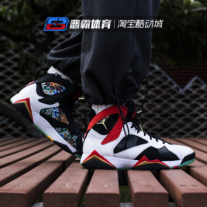 恶霸体育 air jordan 7 aj7紫禁之巅 中国祥云 夜光 cw2805-160