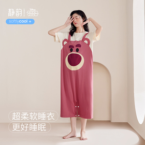 静韵【凉感型】草莓熊可爱睡衣女夏季纯棉薄款短袖孕妇睡裙可外穿