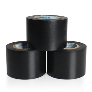 pvc橡塑保温胶带黑色胶布空调管道捆扎保护胶带4.5cm宽