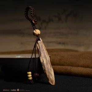 虫趣 惠安系虫漏沉香木钥匙挂件天然蜜糖甜香古朴随形国潮简吊坠