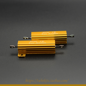 黄金色铝金属外壳电阻50W1K J 级促销 300B/2A3B/C阴极专用电阻