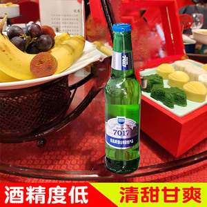 青岛新安江7017小瓶低度啤酒小支ktv酒吧酒夜场酒精度不醉