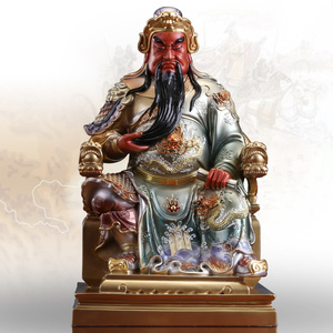 关公神像摆件拿书坐关公纯铜锦雕关公财神招财镇宅关二爷春秋关羽