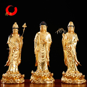 圆通西方三圣塑像台湾铜雕贴金阿弥陀佛站观音菩萨大势至佛像摆件