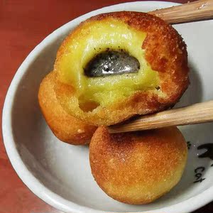 再回楼大黄米汤圆炸金宵套餐组合小米易消化花生黑芝麻伍仁