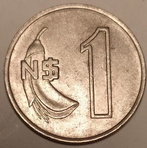 乌拉圭1比索硬币.年份随机