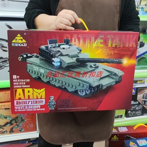 开智军事系列益智拼装积木玩具坦克驱逐舰核潜艇直升机模型男孩