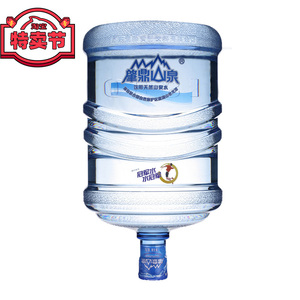 佛山市桶装水肇鼎山泉大桶水活动价买10送2来自肇庆鼎湖区老龙潭