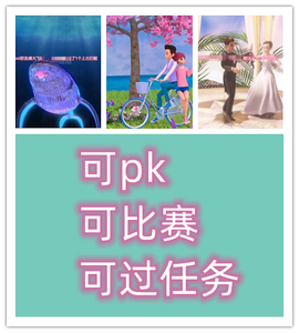 酷狗繁星直播仓库礼物回收任务洛神甄姬秋日花满屋盘古巨鲲直刷礼