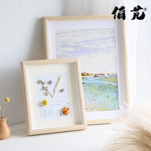 实木北欧中空画框大相框挂墙装裱干花立体框架20寸4k8开a3定制16