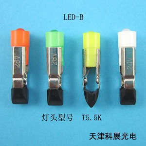 LED指示灯泡 船用按钮小灯泡 T5.5K 6V12V24V28V30V36V48V60V110V