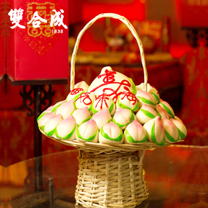双合成寿桃礼盒老人生日蛋糕馒头手工糕点过寿祝寿点心大寿桃包